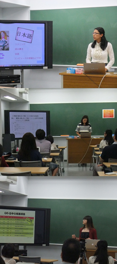 留学生発表会